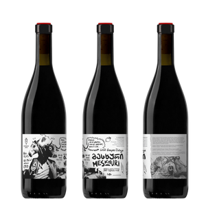 Natenadze's Meskhuri Rot 2019