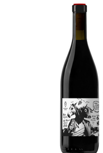 Natenadze's  Meskhuri Red 2019