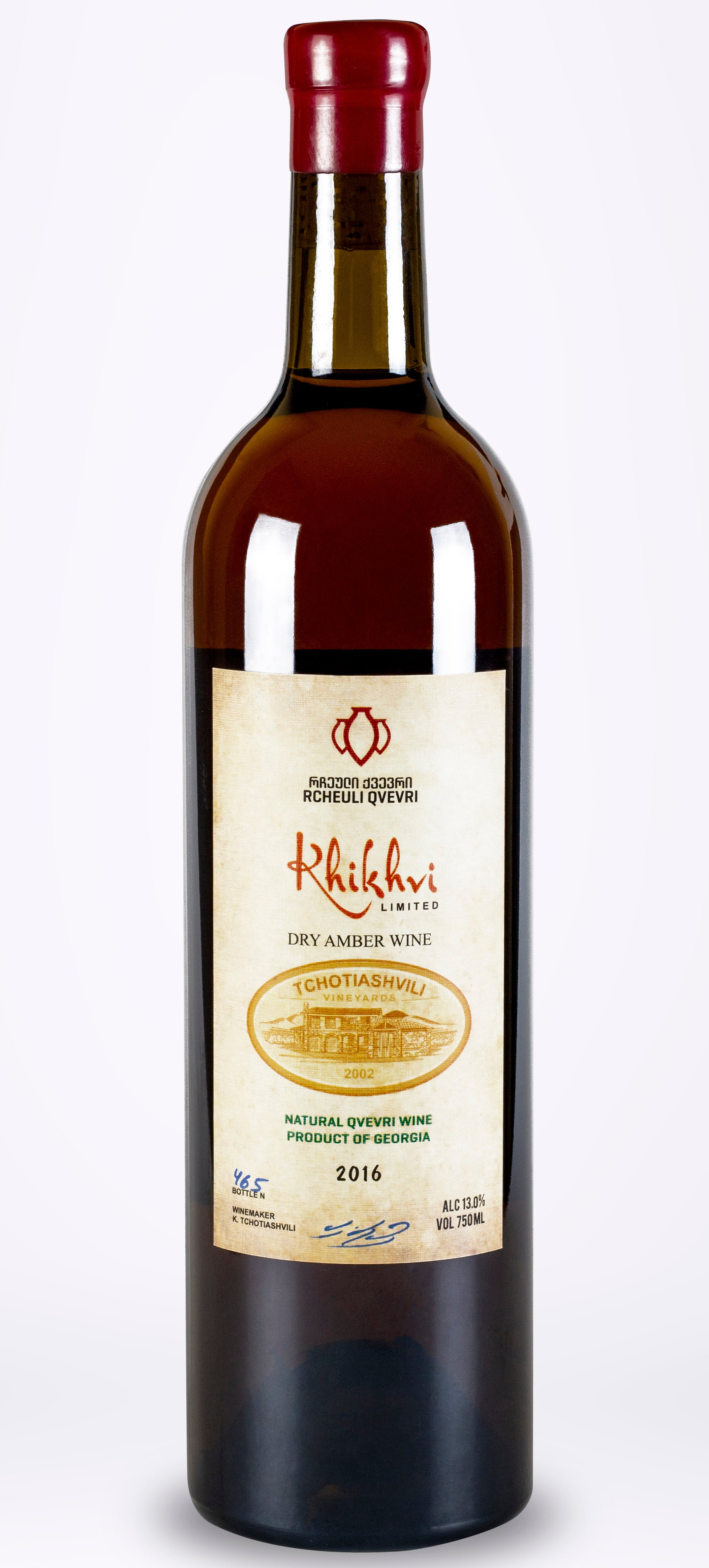 Tchotiashvili Rcheuli Qvevri Khikhvi limited reserve 2016